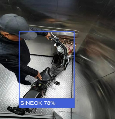 智能監控系統 智能監控系統